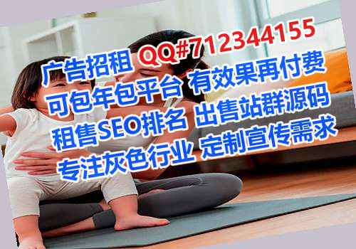 竹山卵子五金制品有限公司